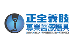 Cheng Chuan Prosthetics & Orthotics